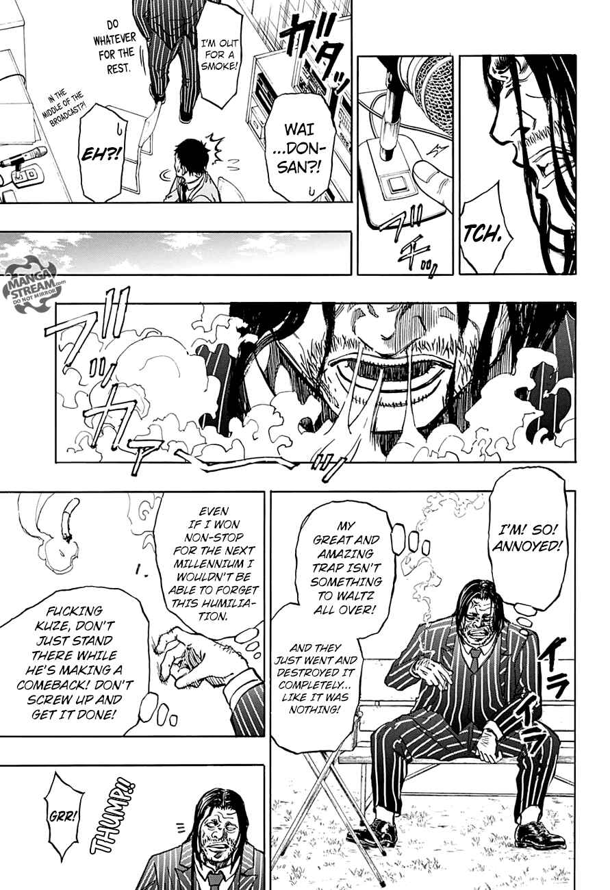 Page 4 Chapter 54 Robot × Laserbeam