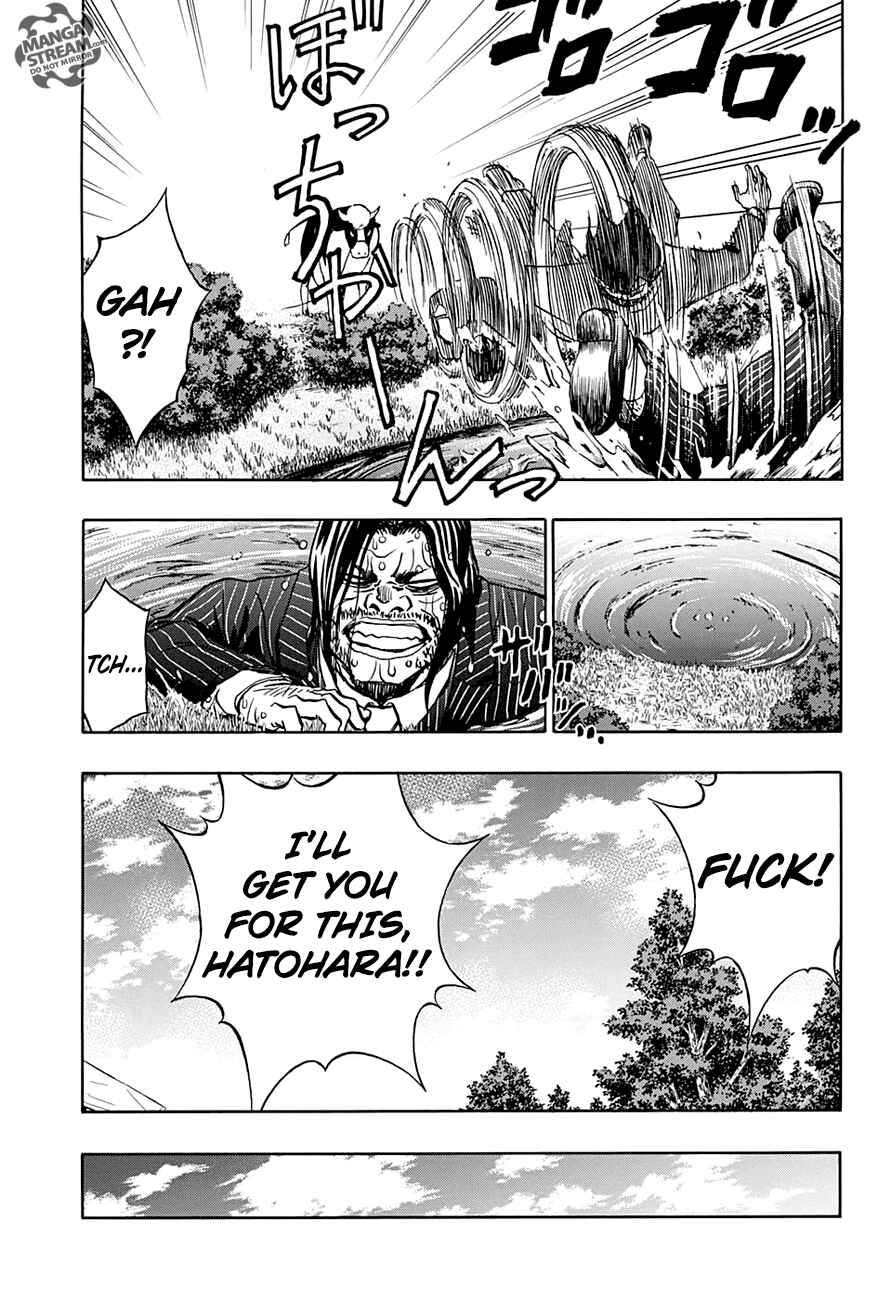 Page 6 Chapter 54 Robot × Laserbeam