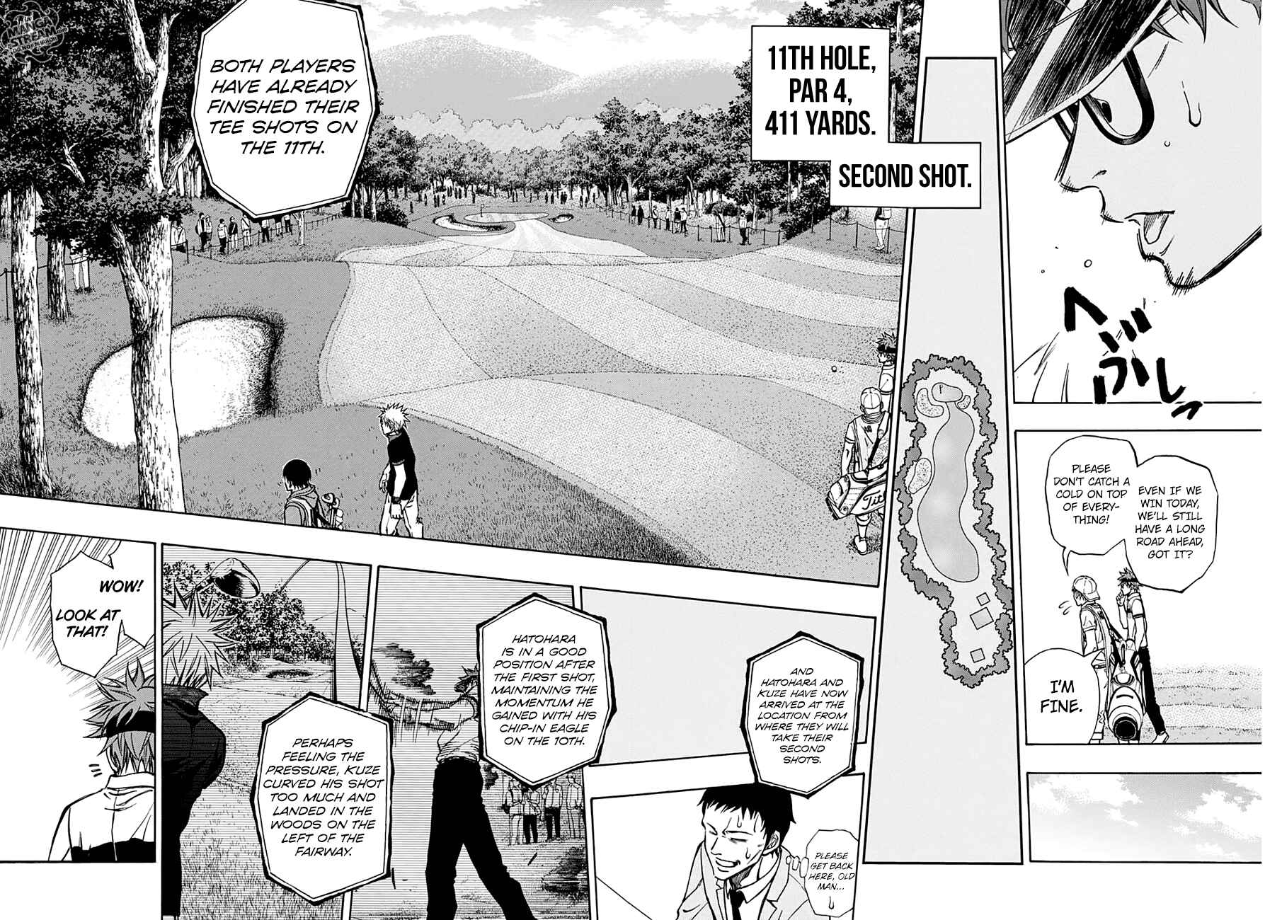 Page 7 Chapter 54 Robot × Laserbeam