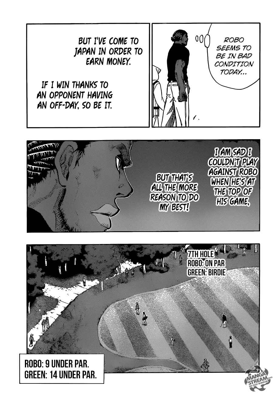 Page 10 Chapter 37 Robot × Laserbeam