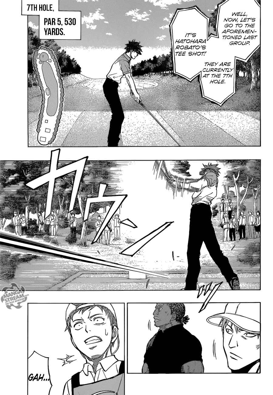 Page 4 Chapter 37 Robot × Laserbeam