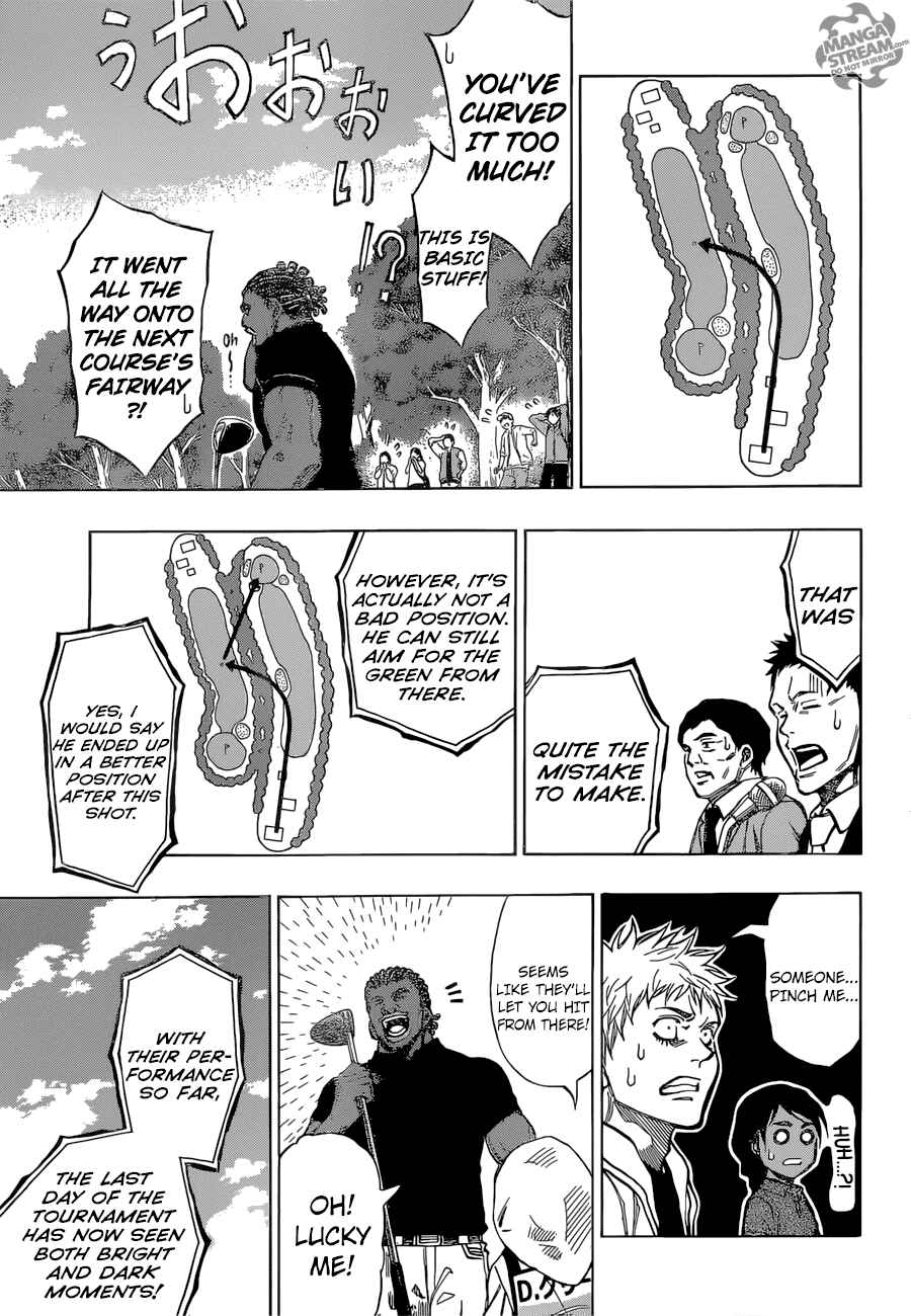 Page 8 Chapter 37 Robot × Laserbeam