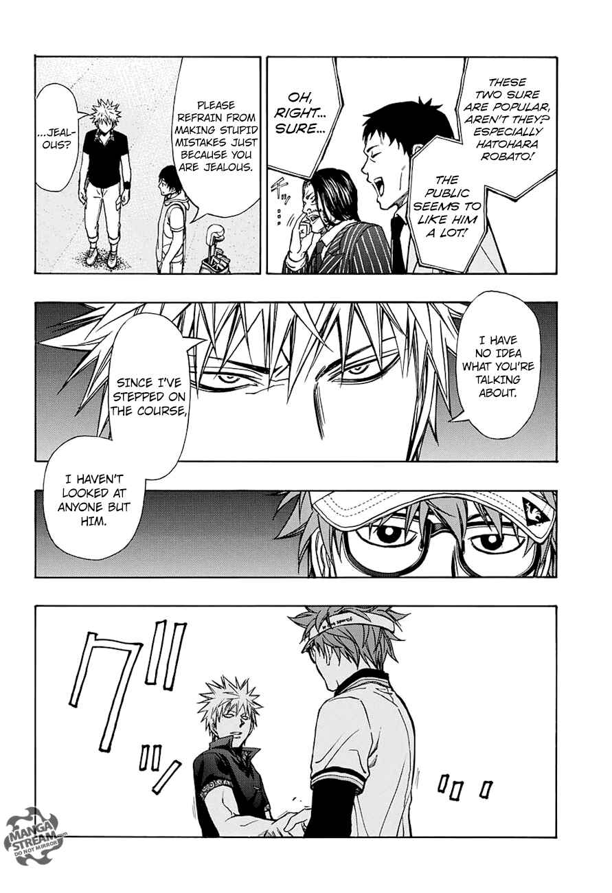 Page 10 Chapter 49 Robot × Laserbeam