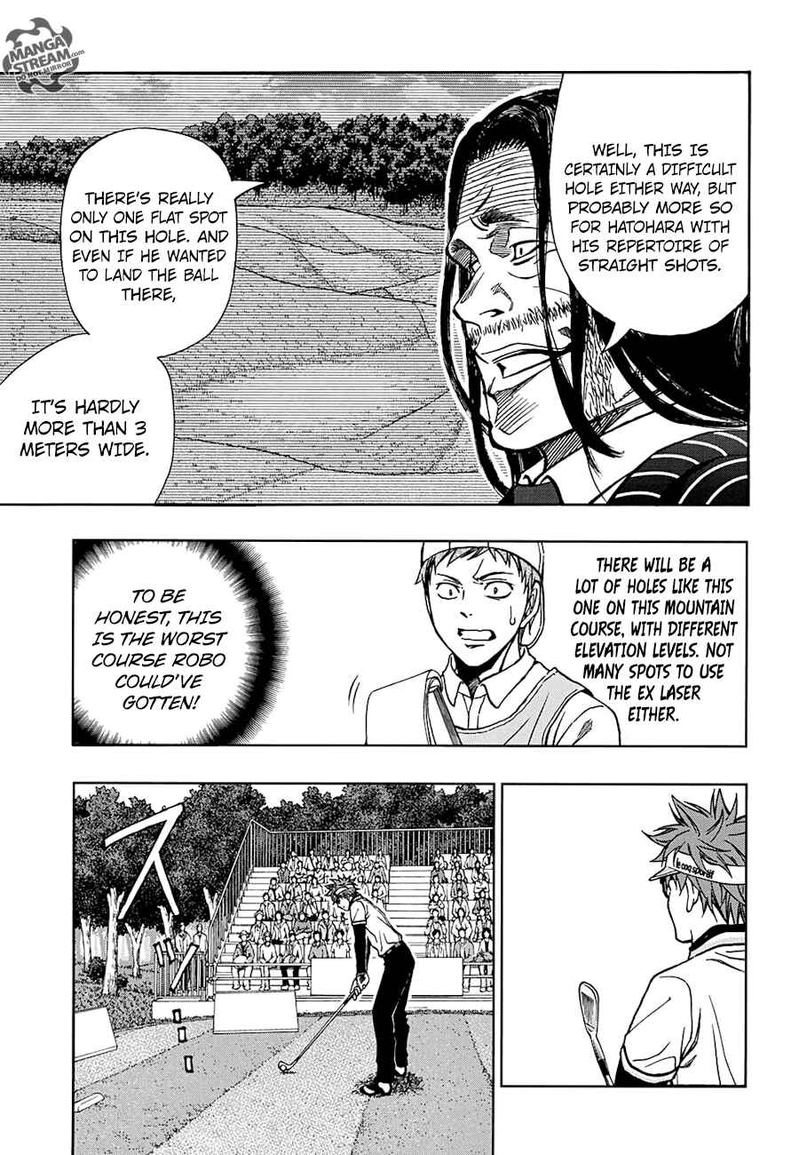 Page 13 Chapter 49 Robot × Laserbeam