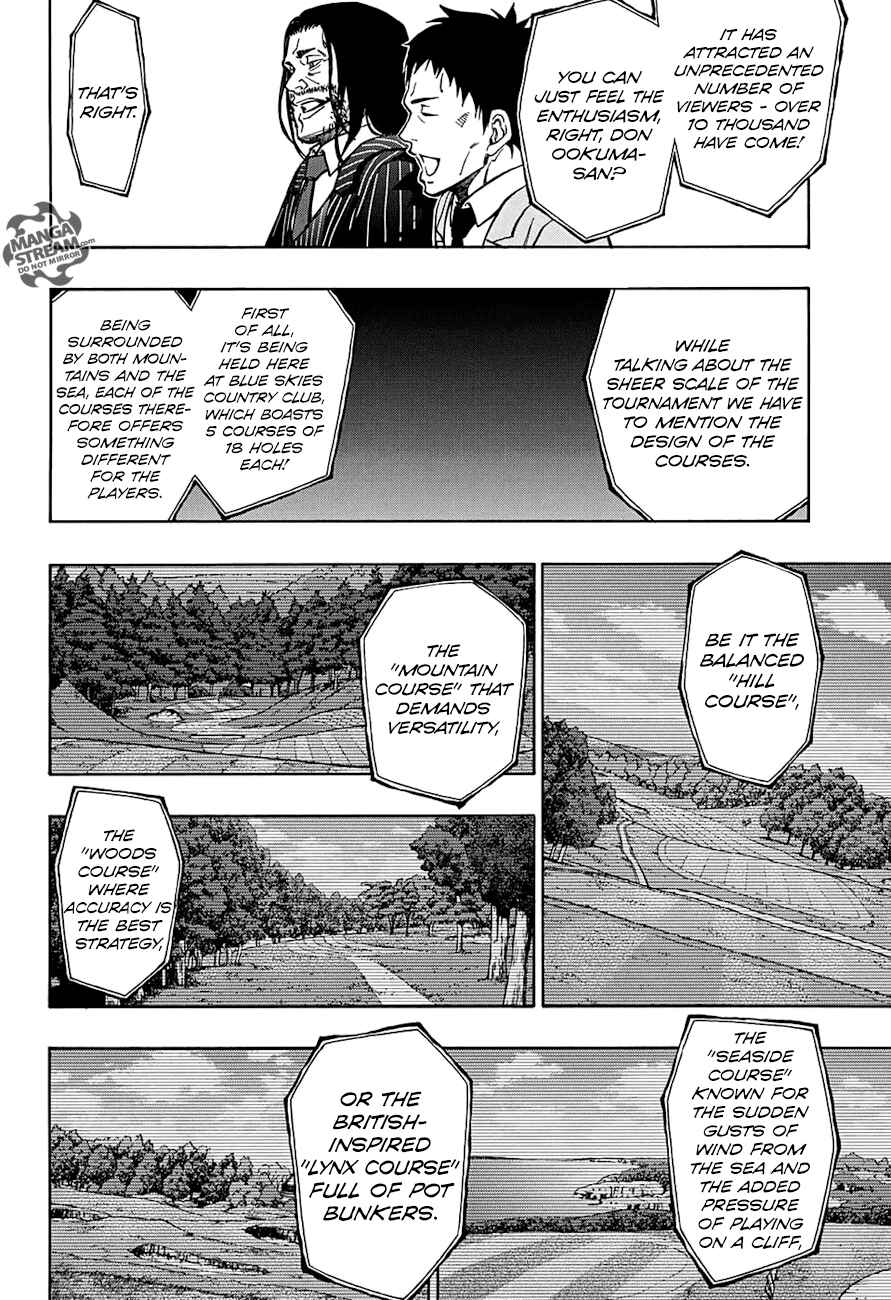 Page 4 Chapter 49 Robot × Laserbeam