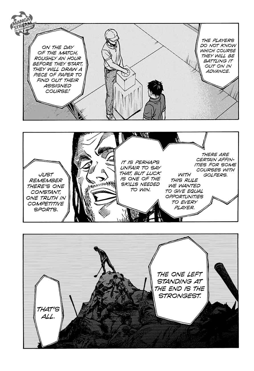 Page 5 Chapter 49 Robot × Laserbeam