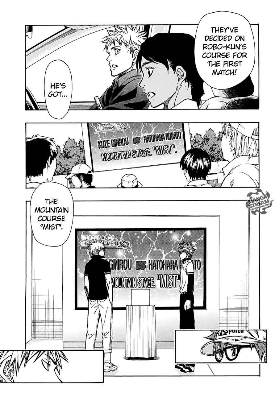 Page 7 Chapter 49 Robot × Laserbeam