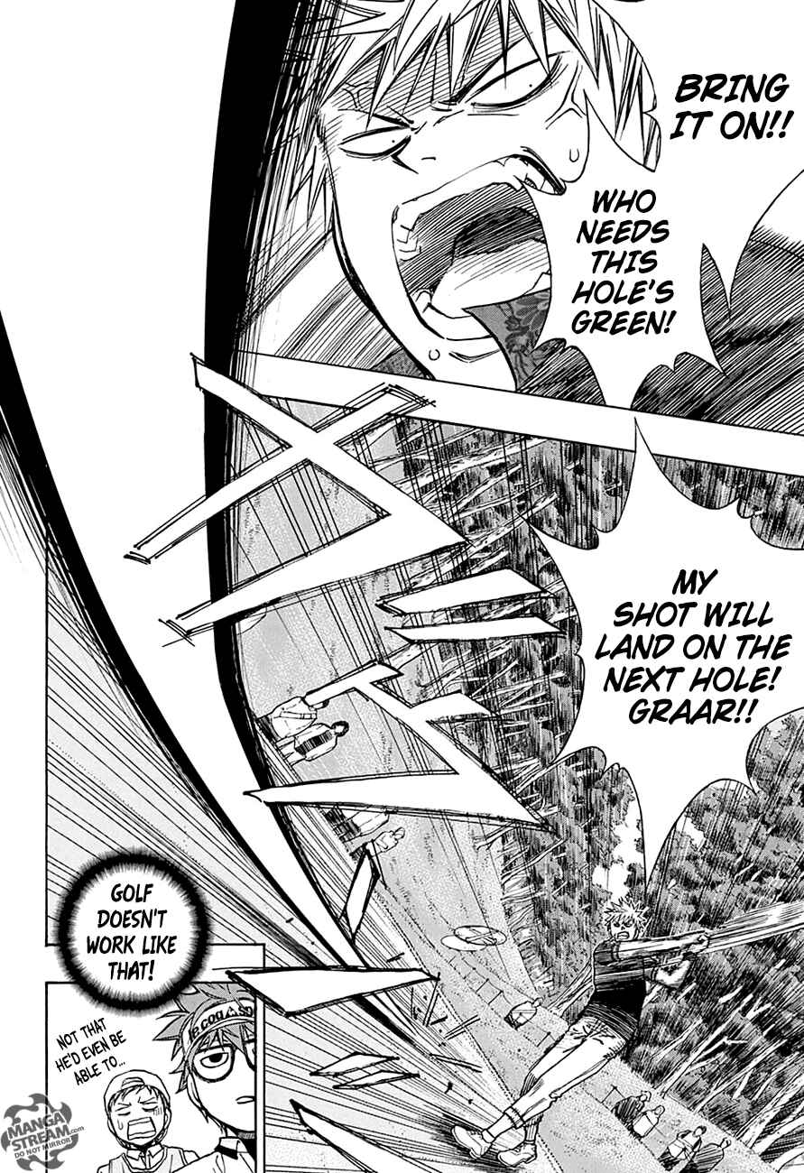 Page 13 Chapter 51 Robot × Laserbeam