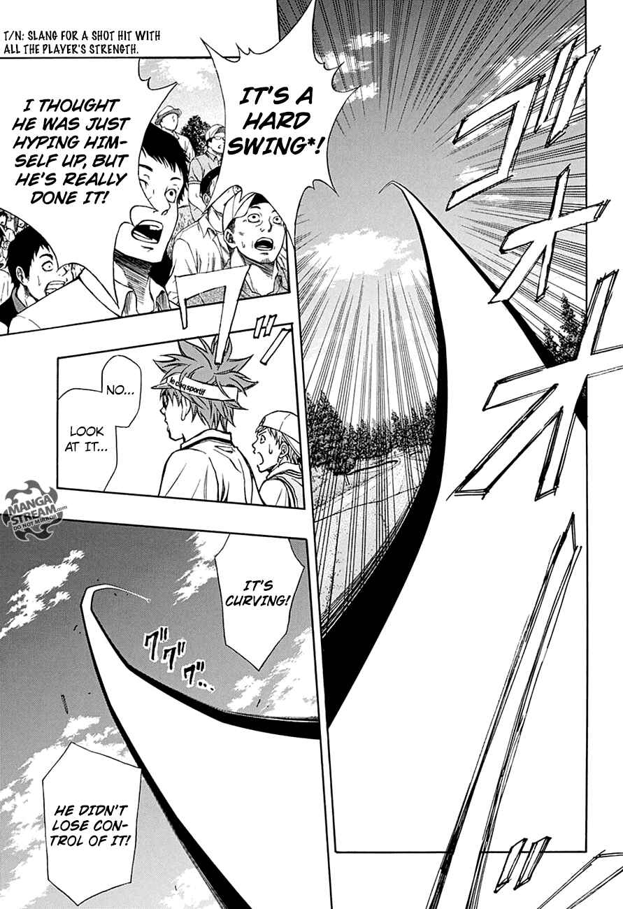 Page 14 Chapter 51 Robot × Laserbeam