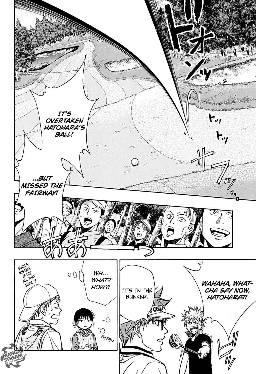 Page 15 Chapter 51 Robot × Laserbeam