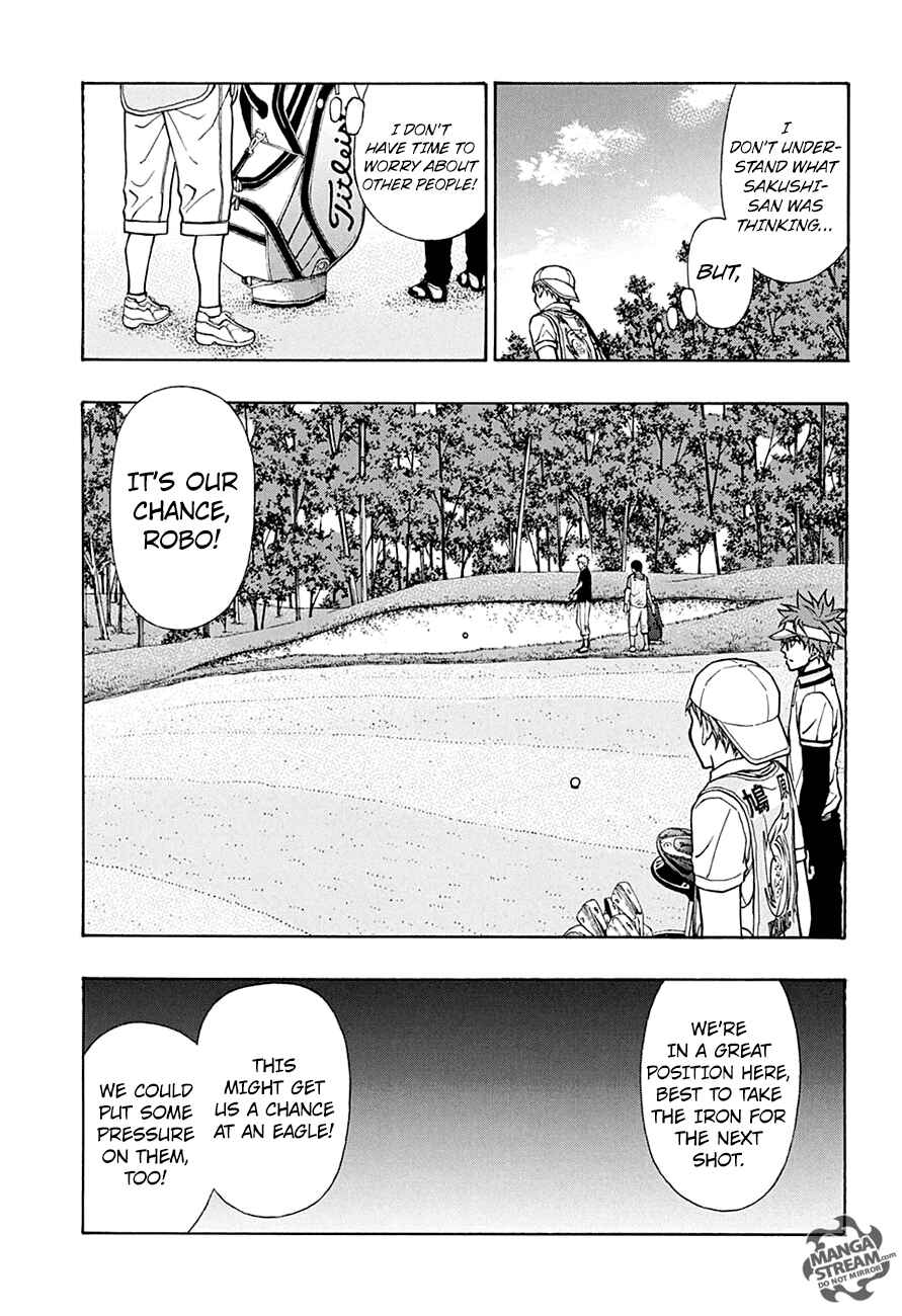 Page 16 Chapter 51 Robot × Laserbeam