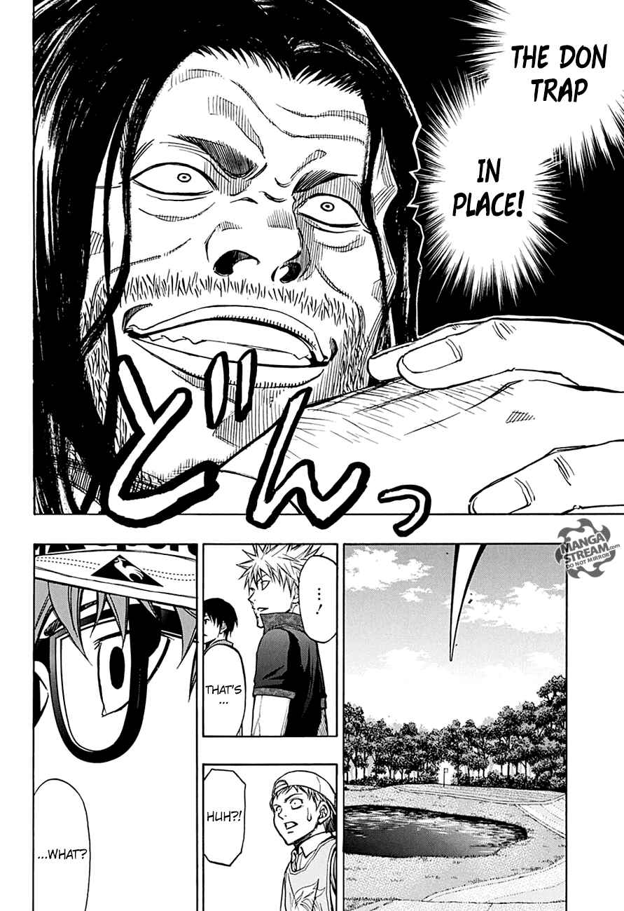 Page 20 Chapter 51 Robot × Laserbeam