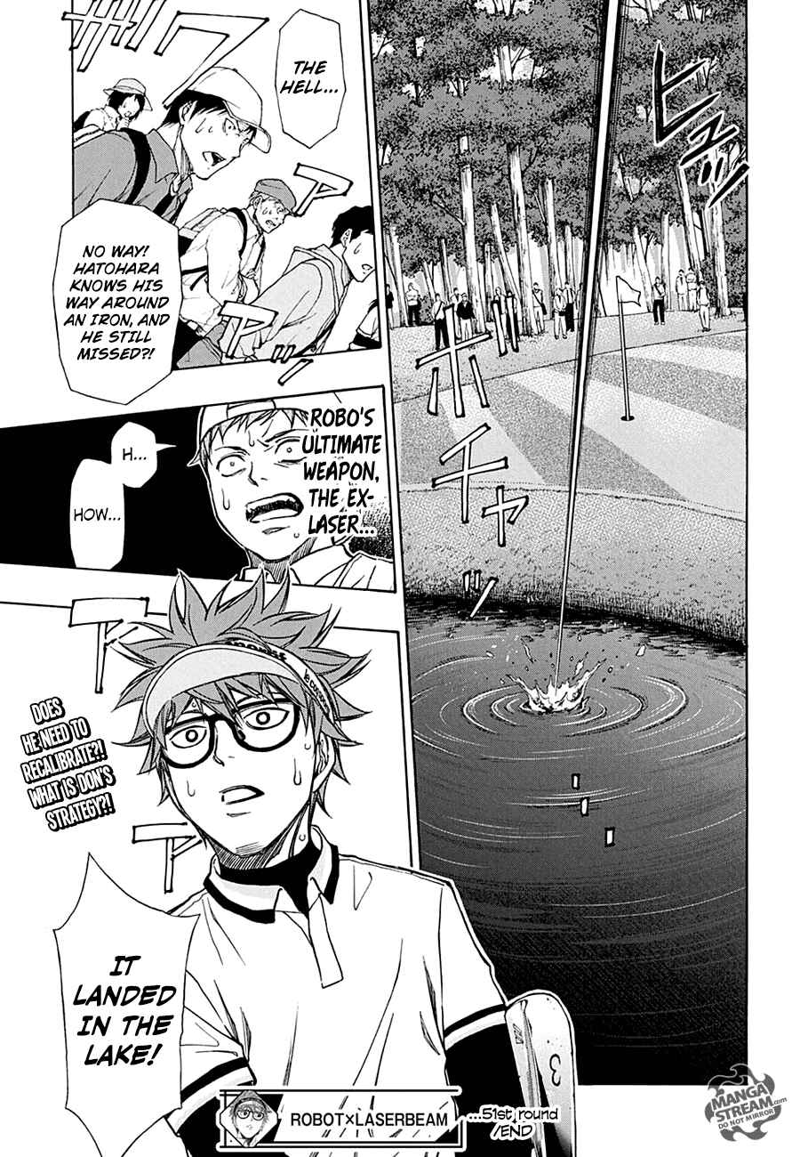 Page 21 Chapter 51 Robot × Laserbeam