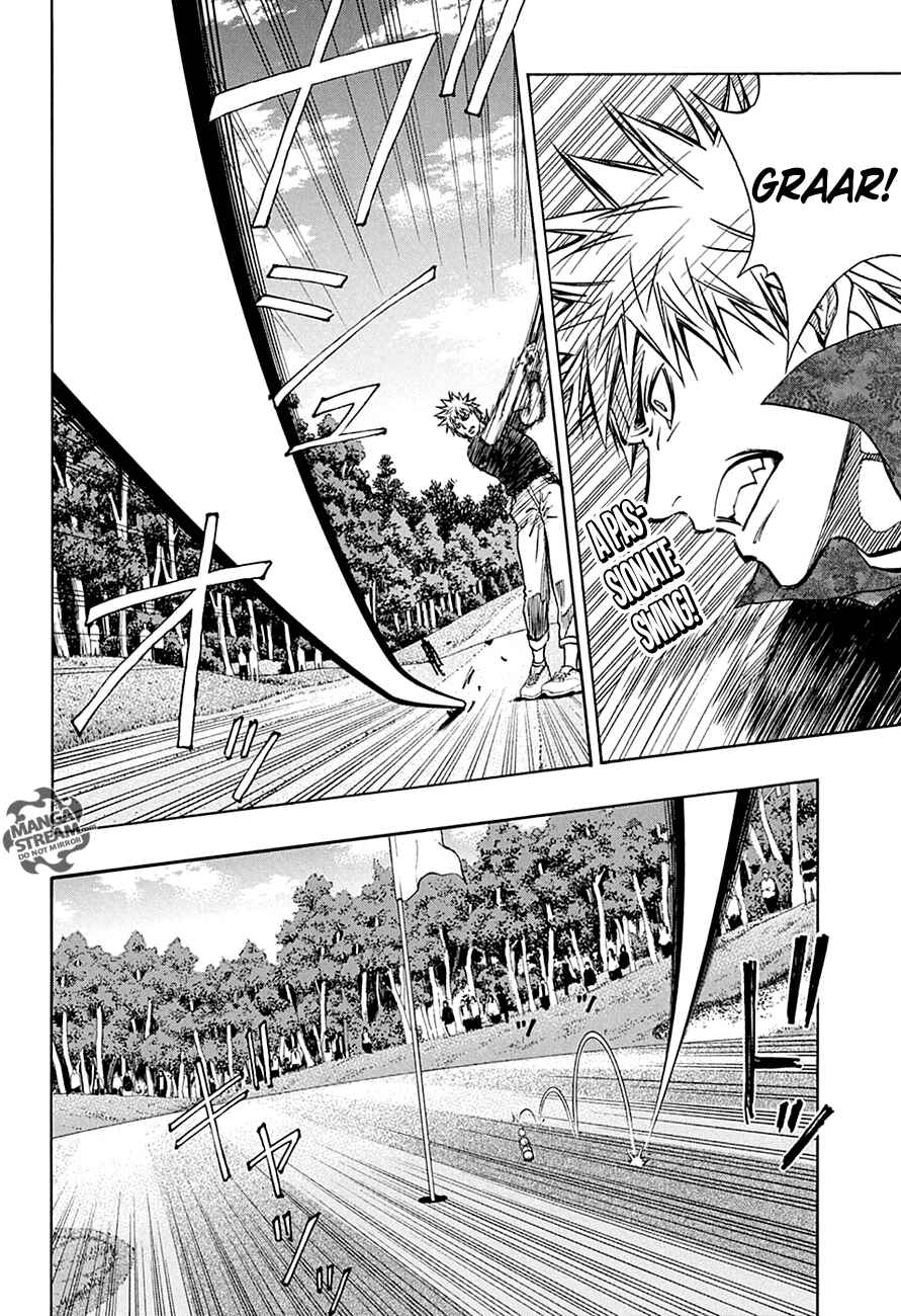 Page 3 Chapter 51 Robot × Laserbeam