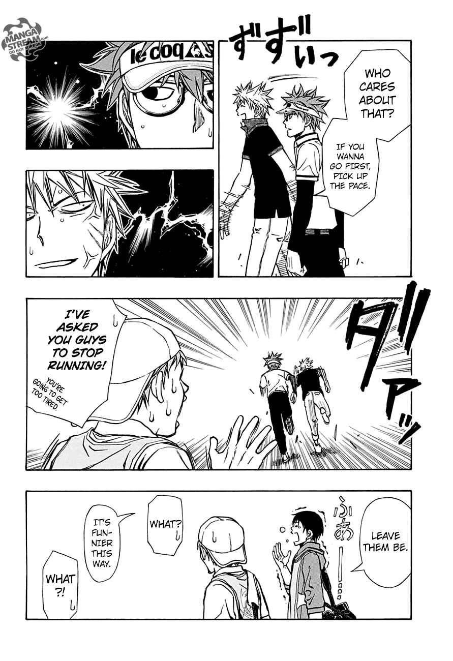 Page 7 Chapter 51 Robot × Laserbeam