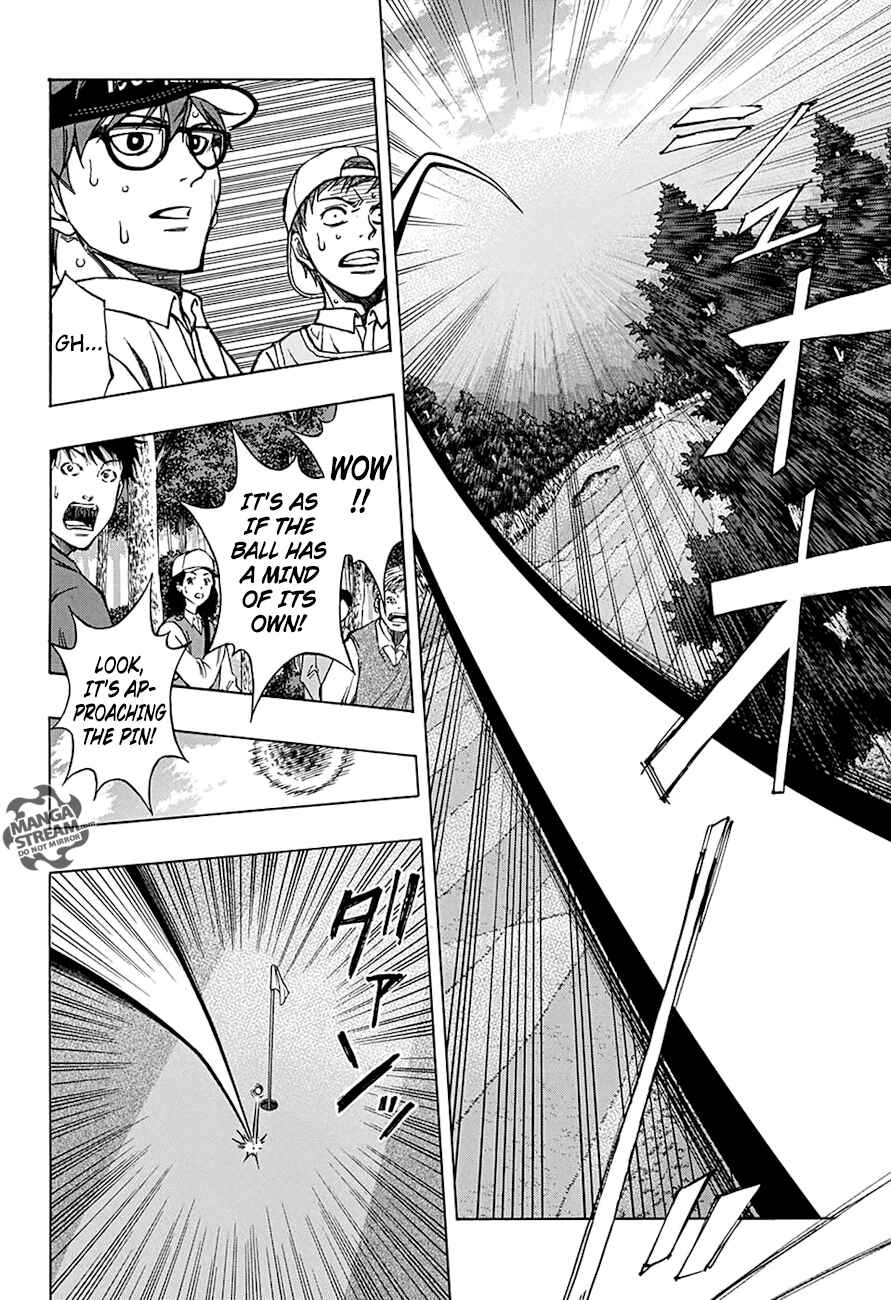 Page 16 Chapter 60 Robot × Laserbeam