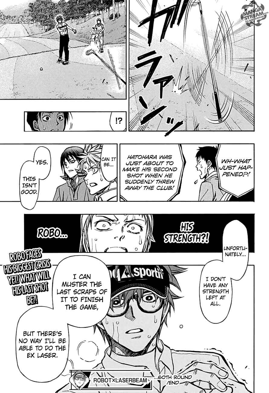 Page 19 Chapter 60 Robot × Laserbeam