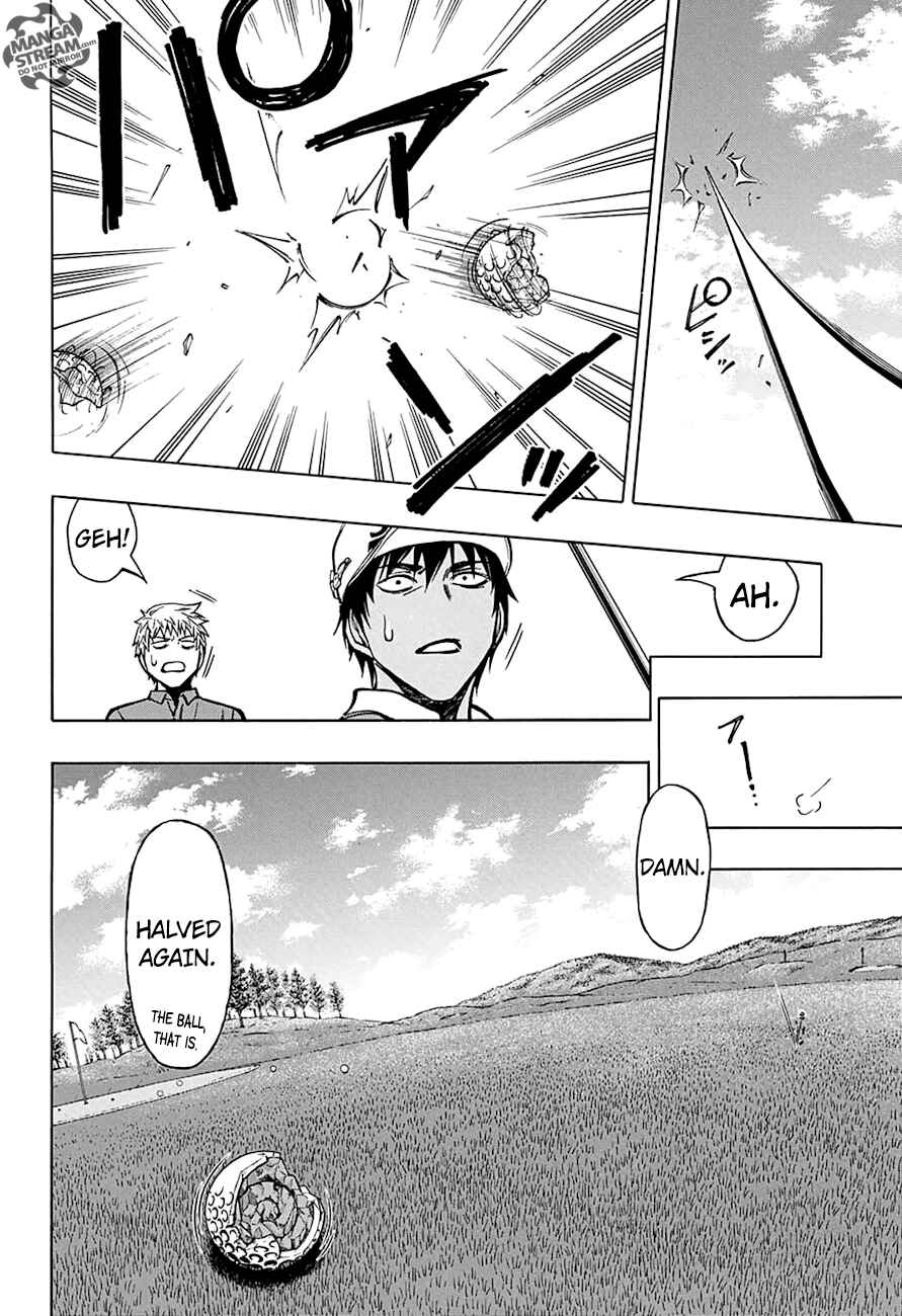 Page 3 Chapter 60 Robot × Laserbeam