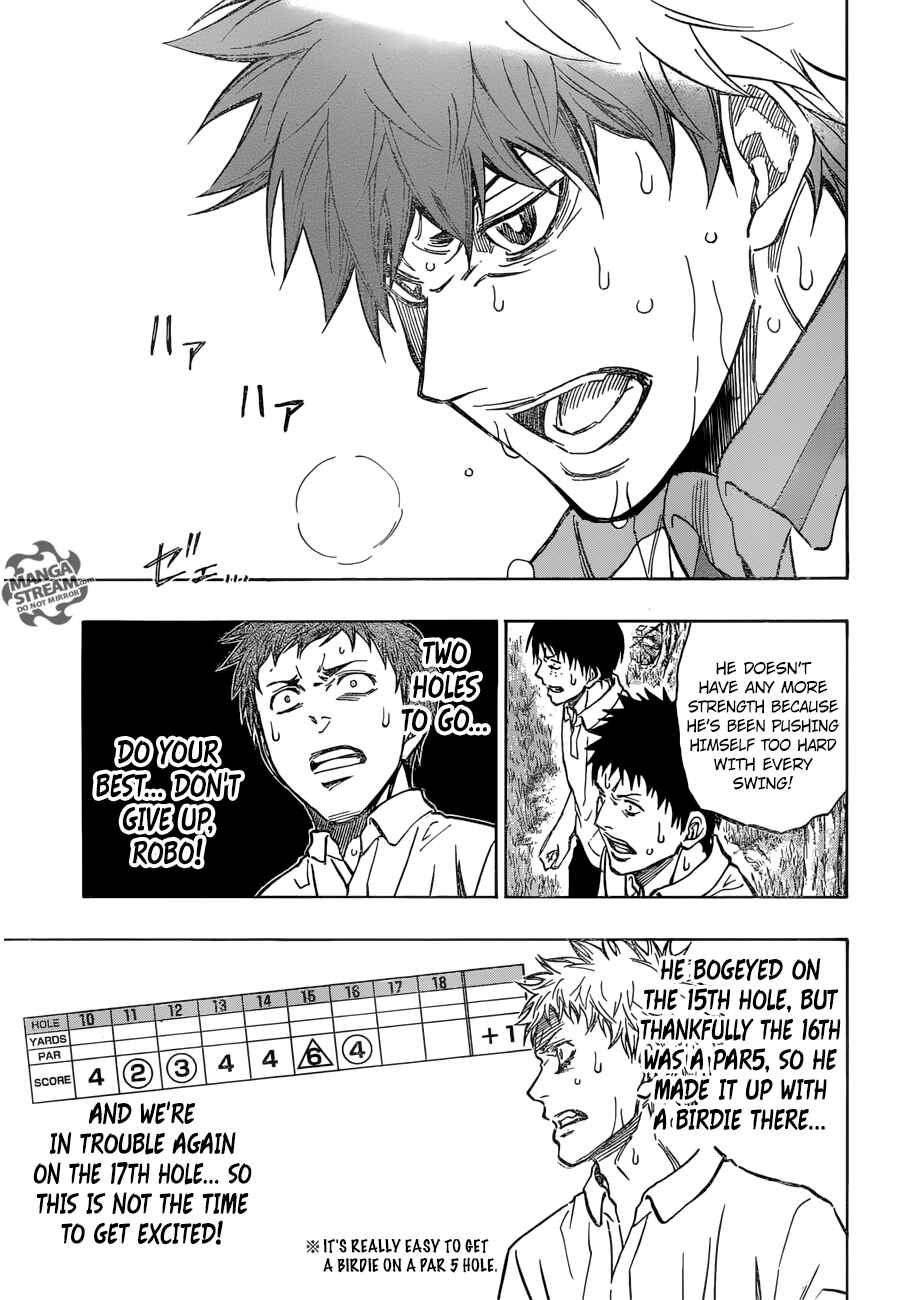 Page 10 Chapter 23 Robot × Laserbeam
