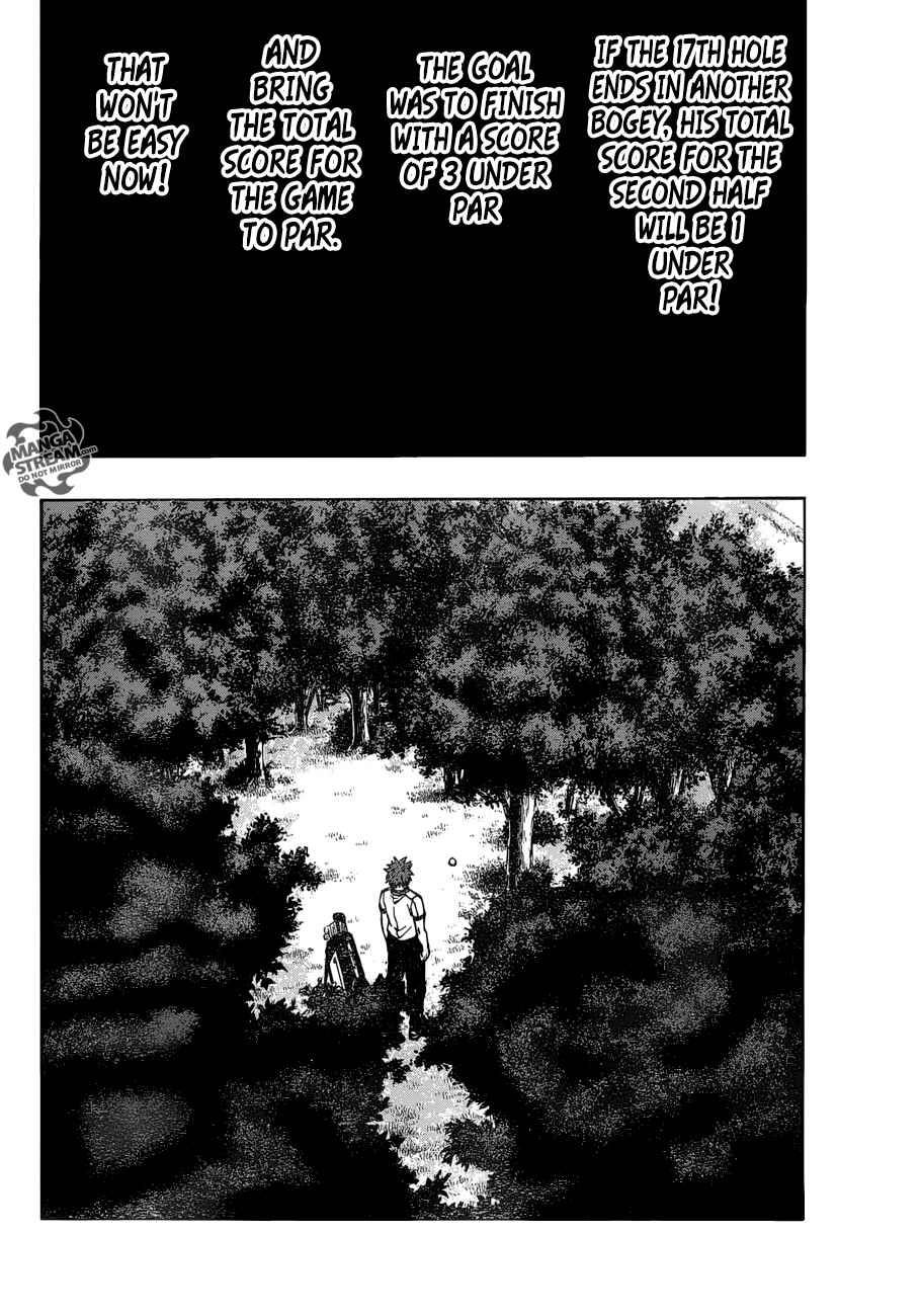 Page 11 Chapter 23 Robot × Laserbeam