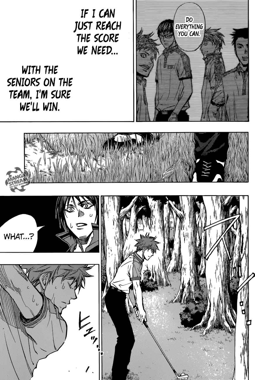 Page 14 Chapter 23 Robot × Laserbeam