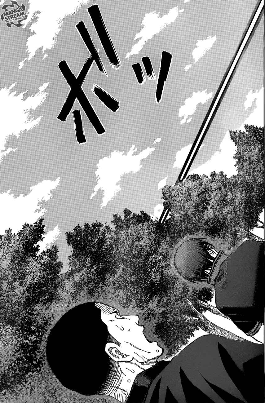 Page 16 Chapter 23 Robot × Laserbeam