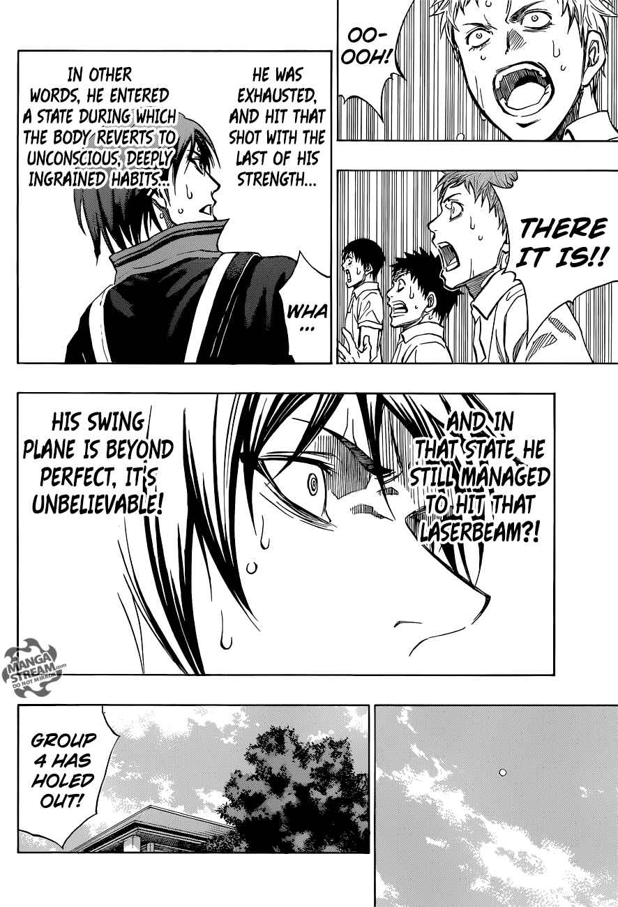 Page 17 Chapter 23 Robot × Laserbeam