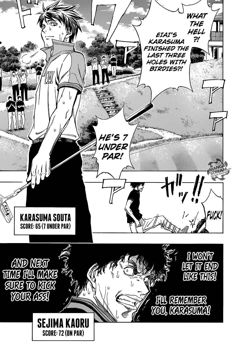 Page 18 Chapter 23 Robot × Laserbeam