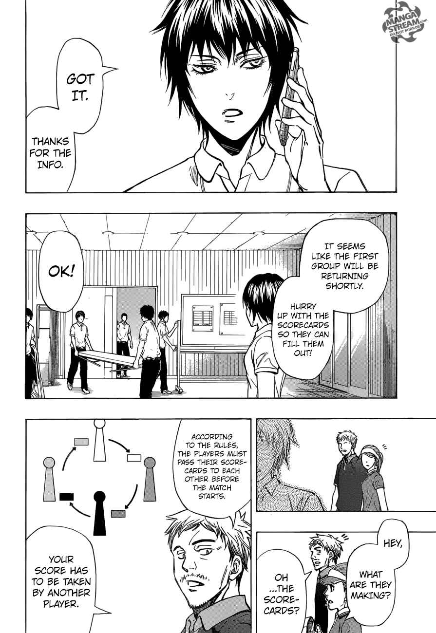Page 3 Chapter 23 Robot × Laserbeam