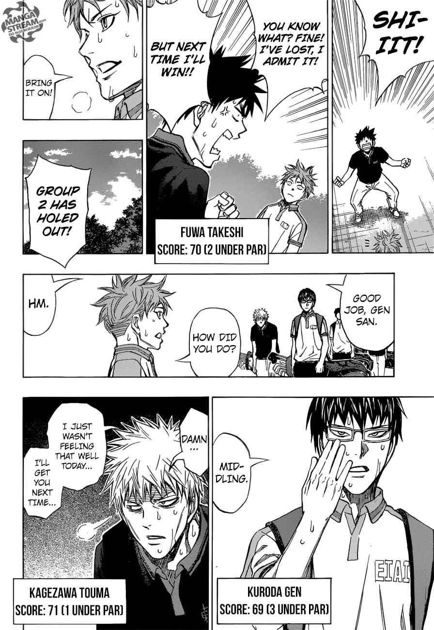 Page 7 Chapter 23 Robot × Laserbeam