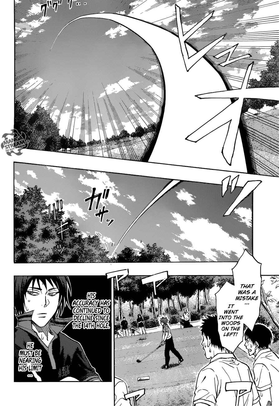 Page 9 Chapter 23 Robot × Laserbeam