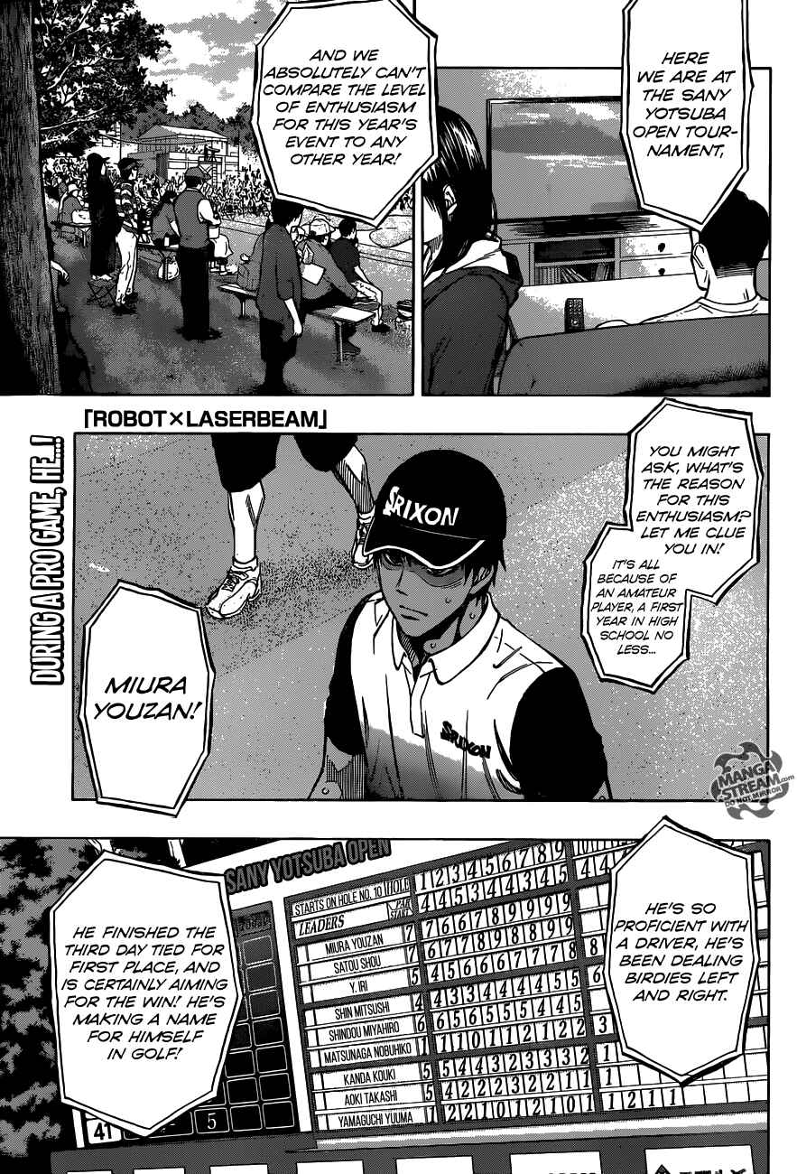 Page 1 Chapter 28 Robot × Laserbeam