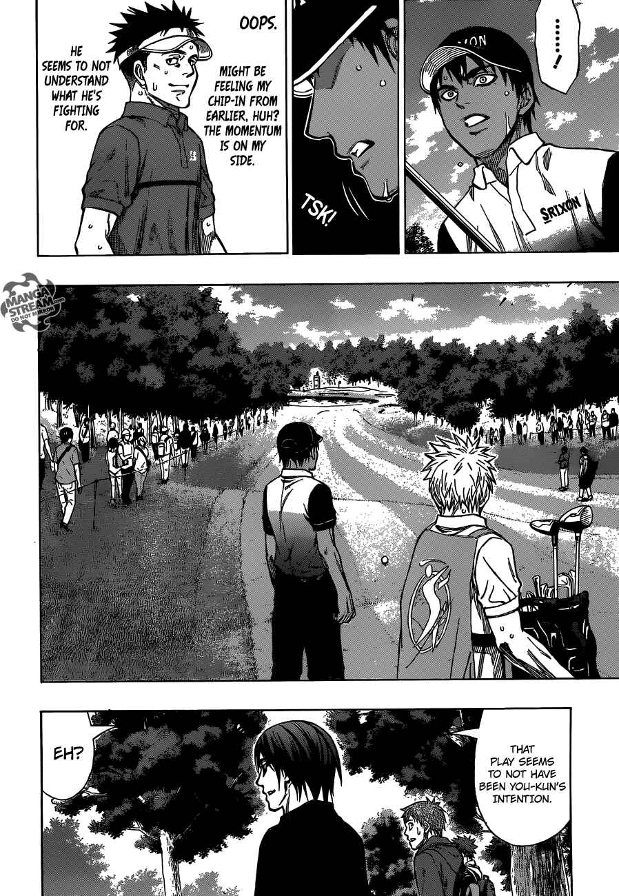Page 15 Chapter 28 Robot × Laserbeam