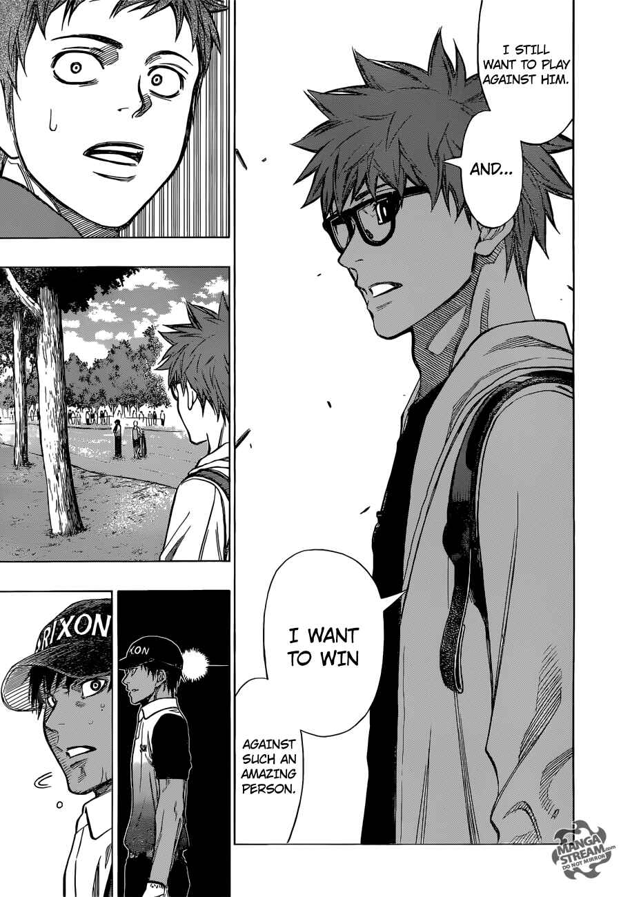 Page 18 Chapter 28 Robot × Laserbeam