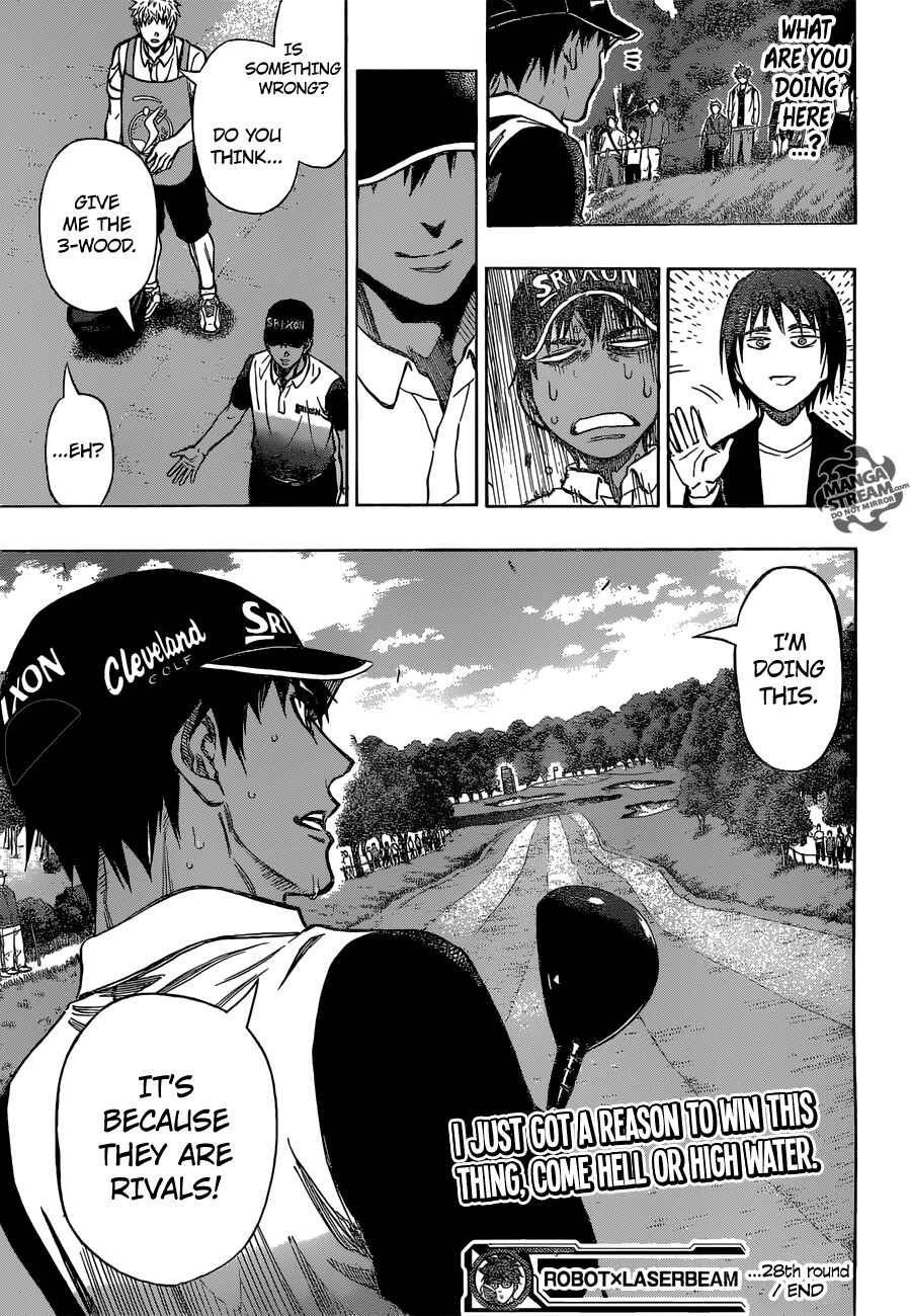 Page 20 Chapter 28 Robot × Laserbeam