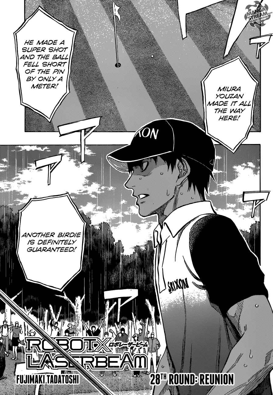 Page 4 Chapter 28 Robot × Laserbeam