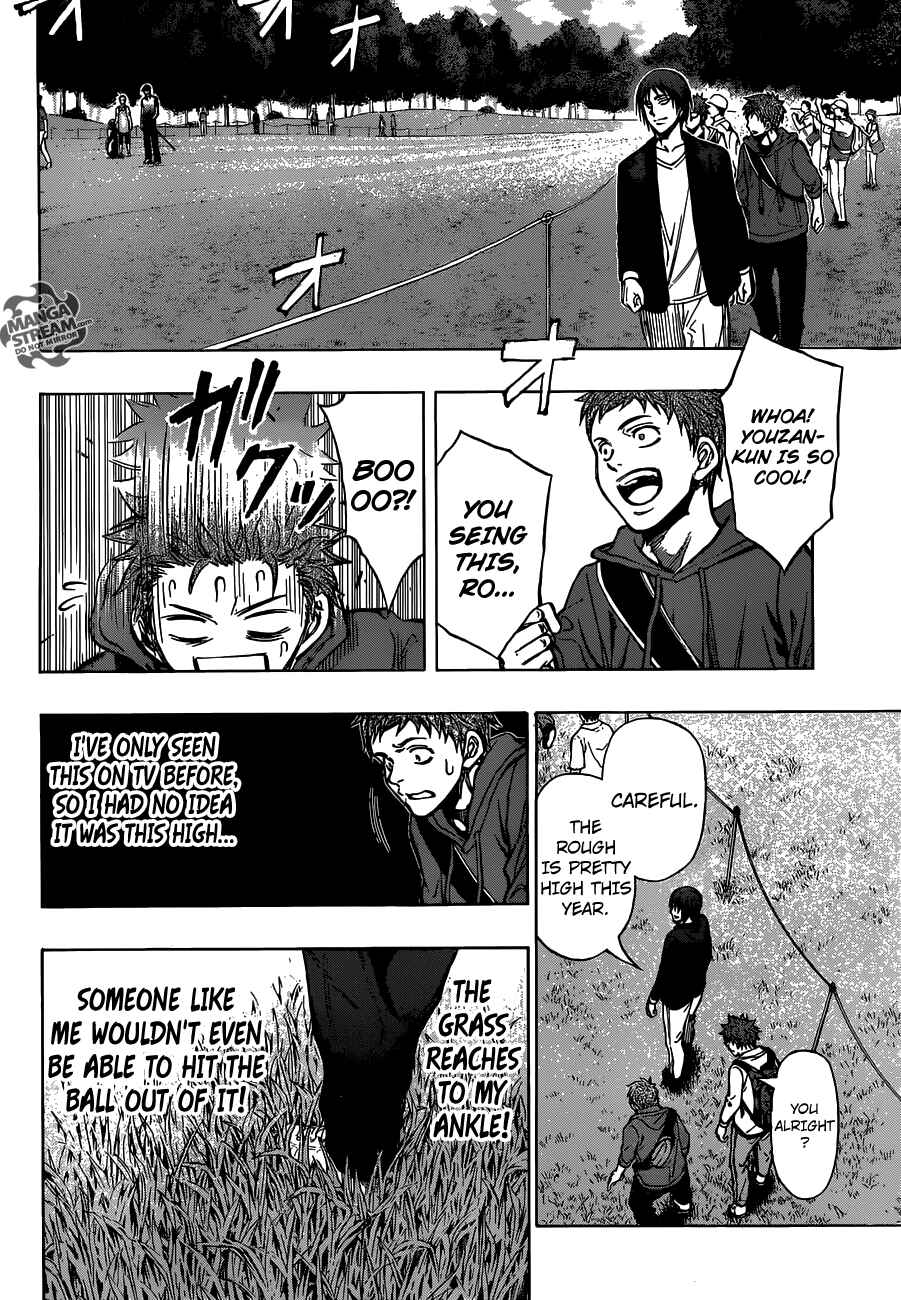 Page 5 Chapter 28 Robot × Laserbeam