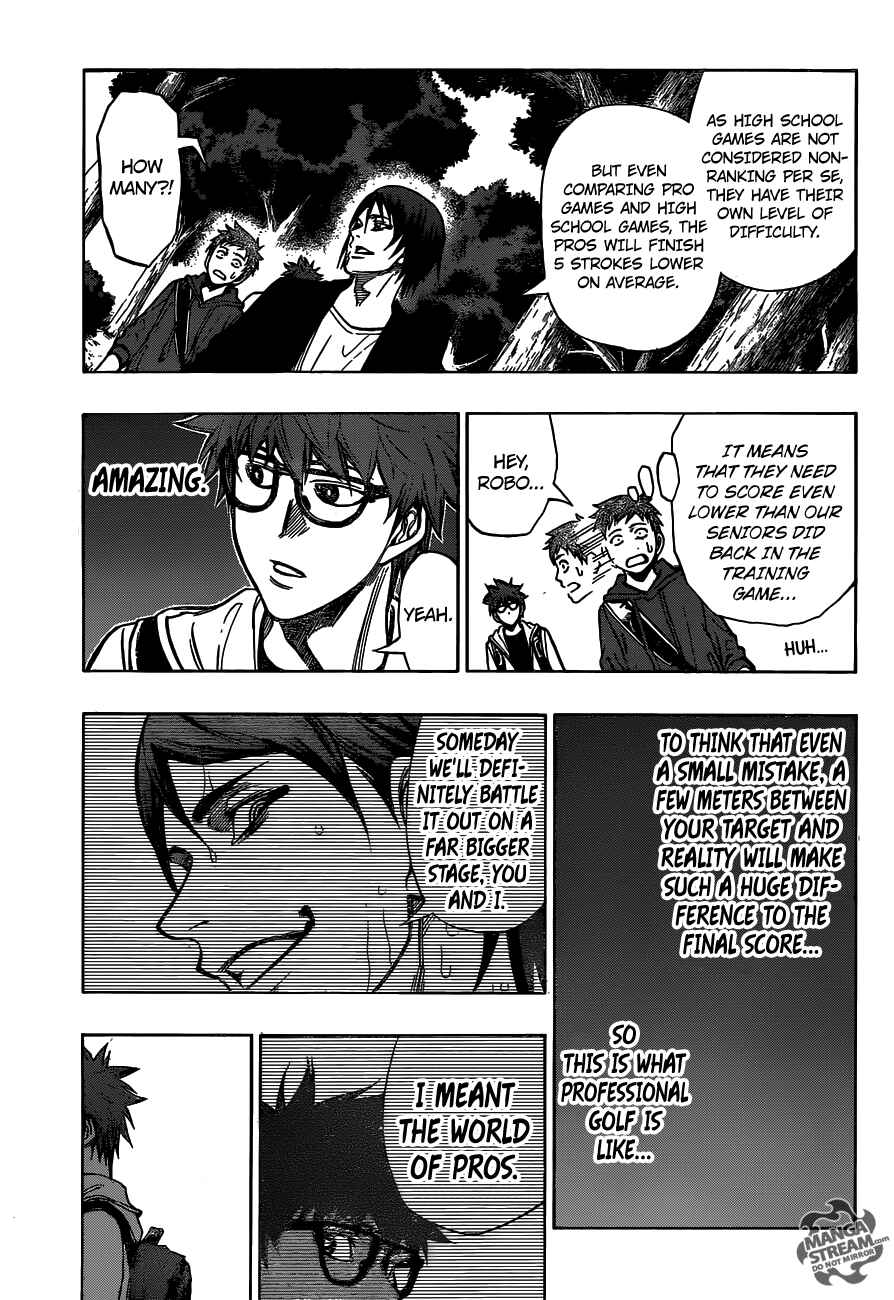 Page 8 Chapter 28 Robot × Laserbeam