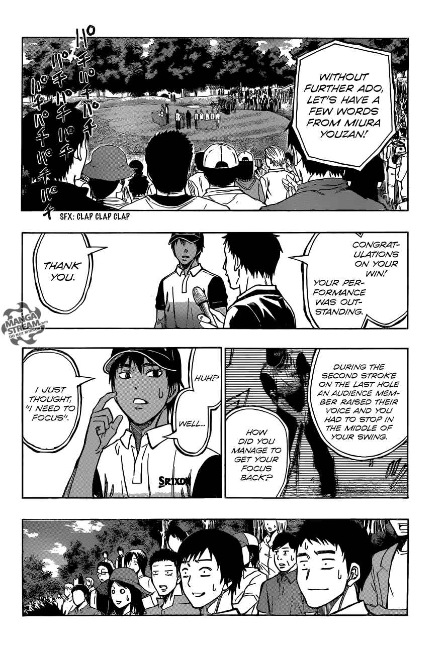 Page 5 Chapter 30 Robot × Laserbeam
