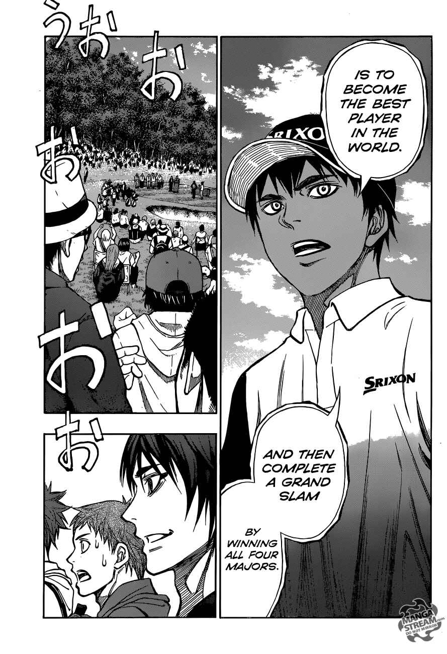 Page 8 Chapter 30 Robot × Laserbeam
