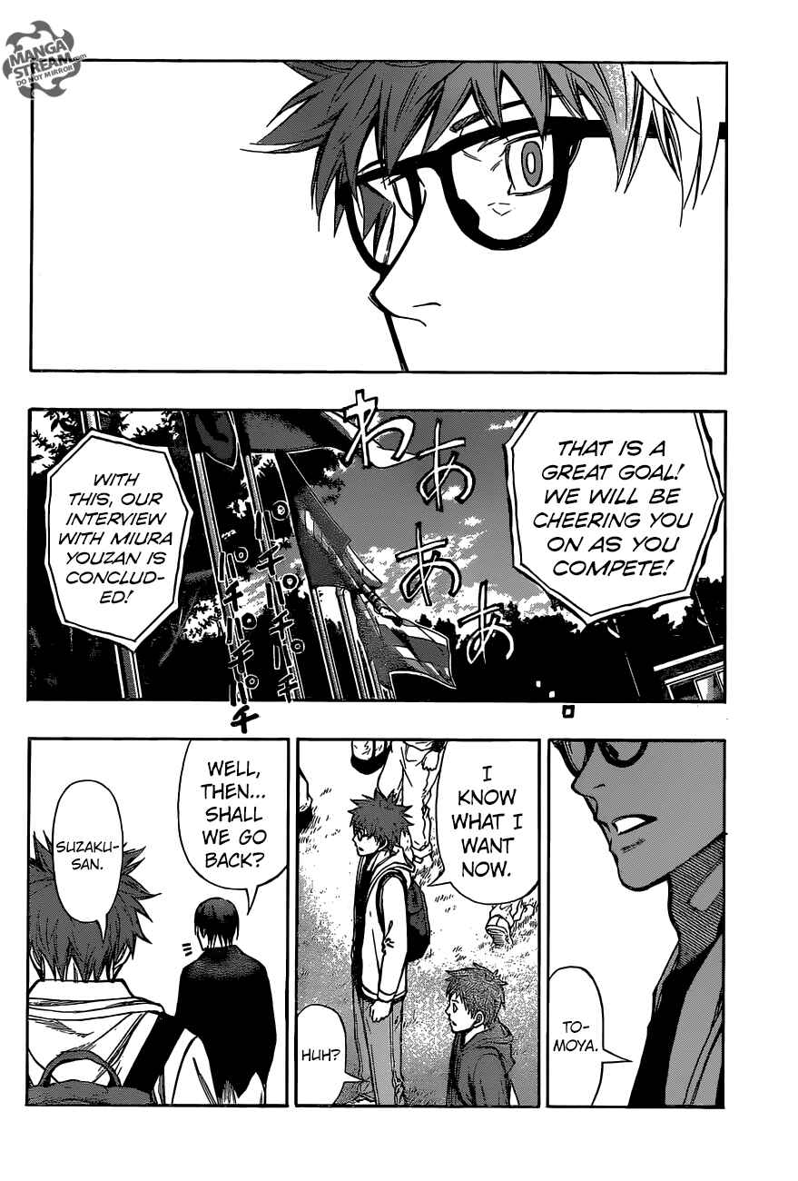 Page 9 Chapter 30 Robot × Laserbeam