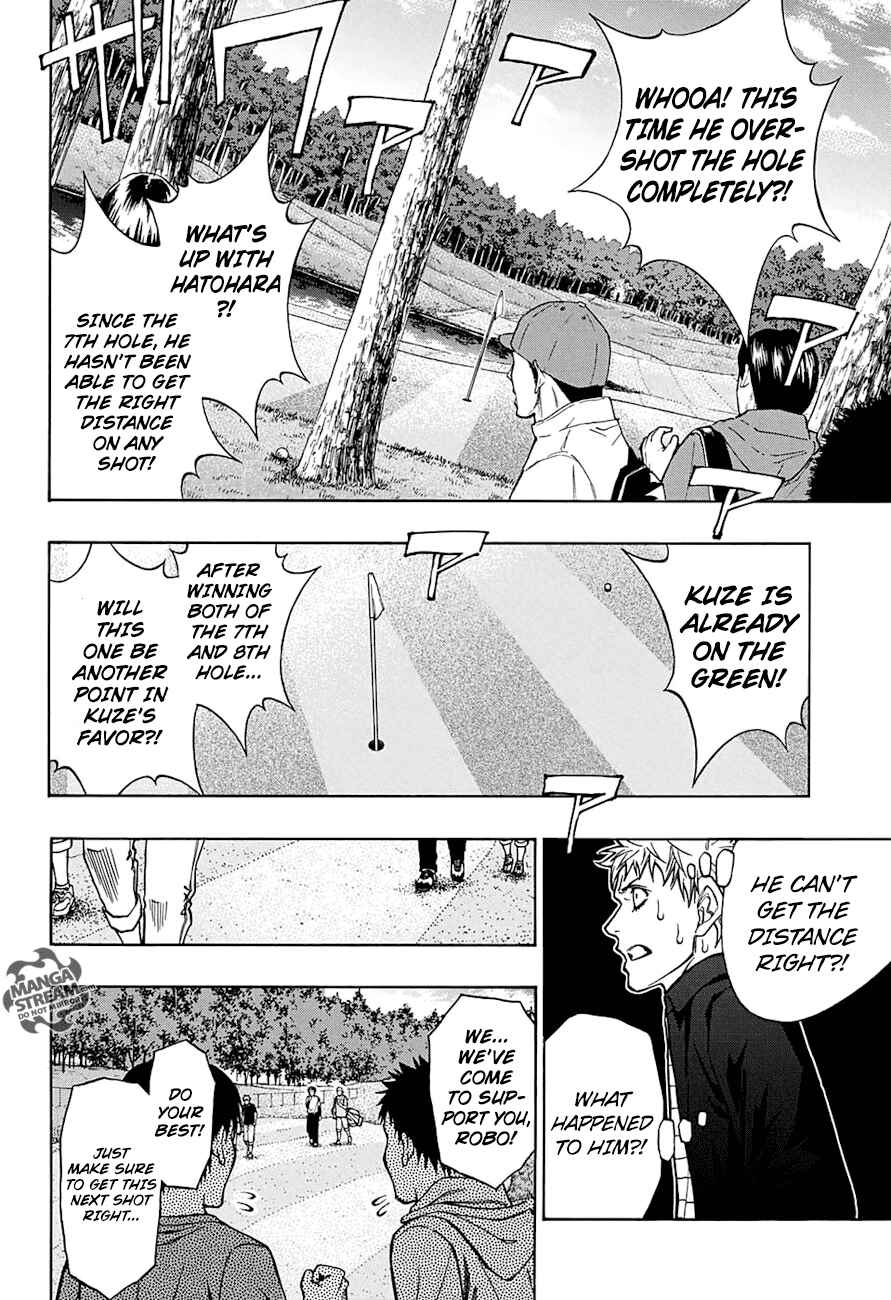Page 11 Chapter 52 Robot × Laserbeam