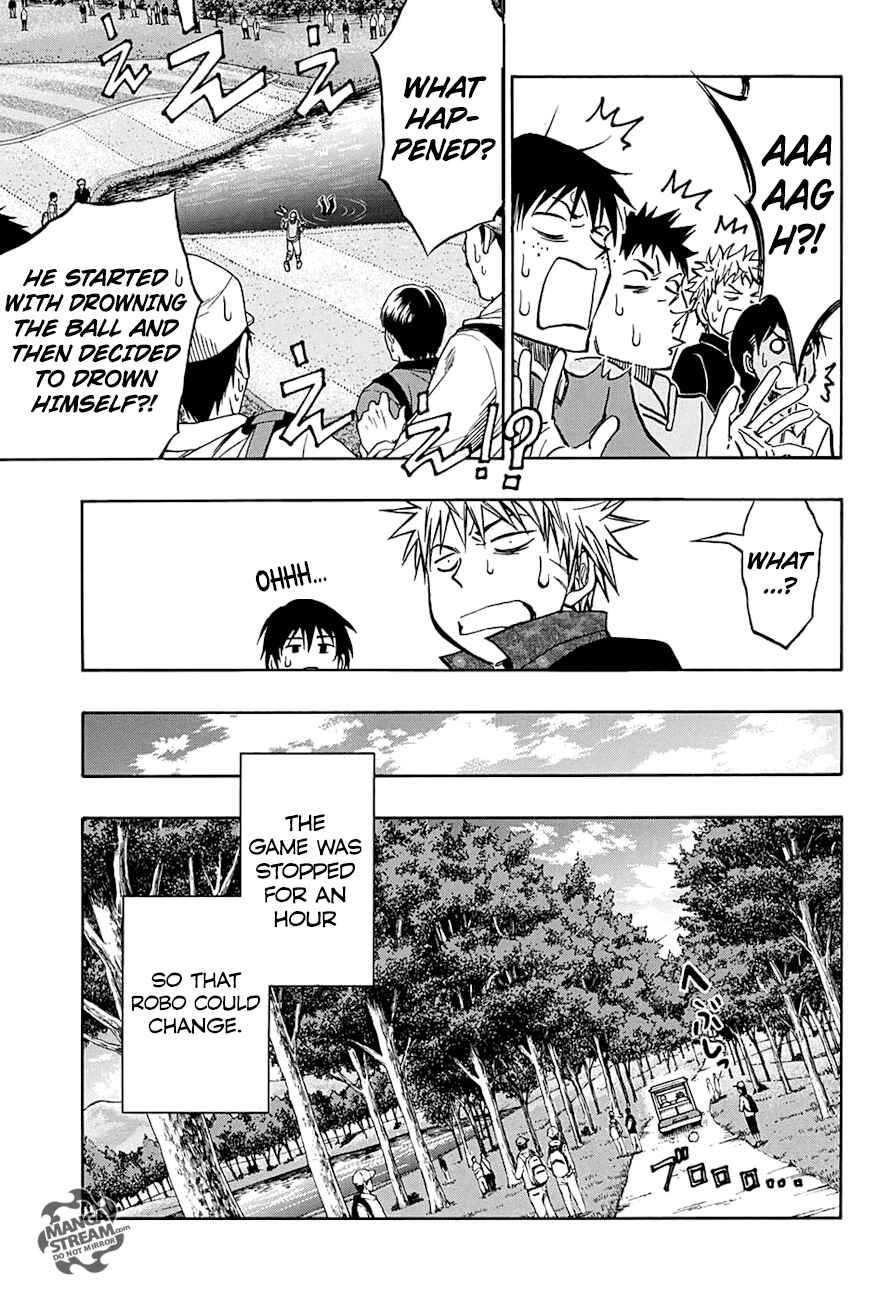 Page 16 Chapter 52 Robot × Laserbeam