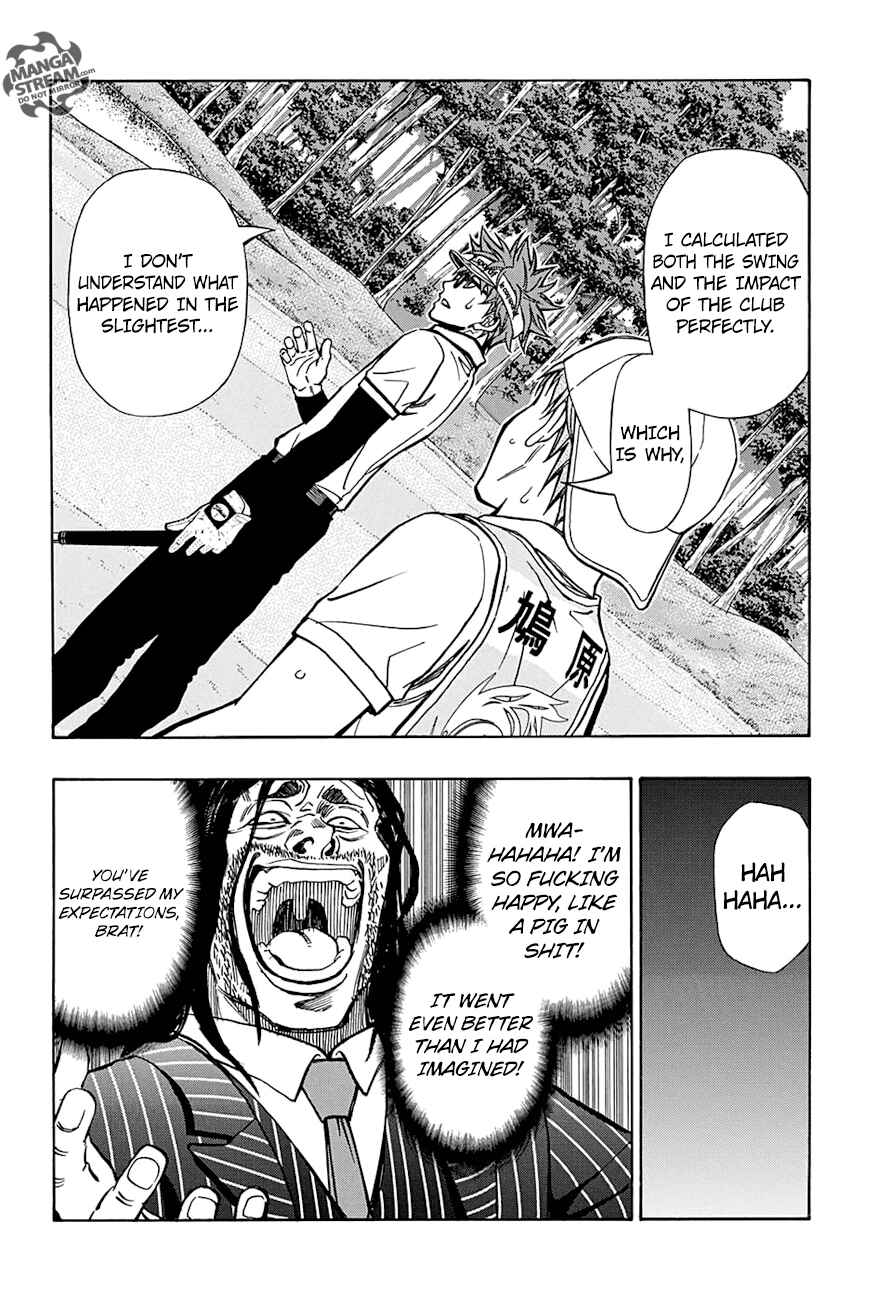 Page 3 Chapter 52 Robot × Laserbeam