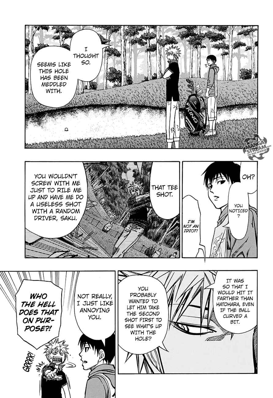 Page 4 Chapter 52 Robot × Laserbeam