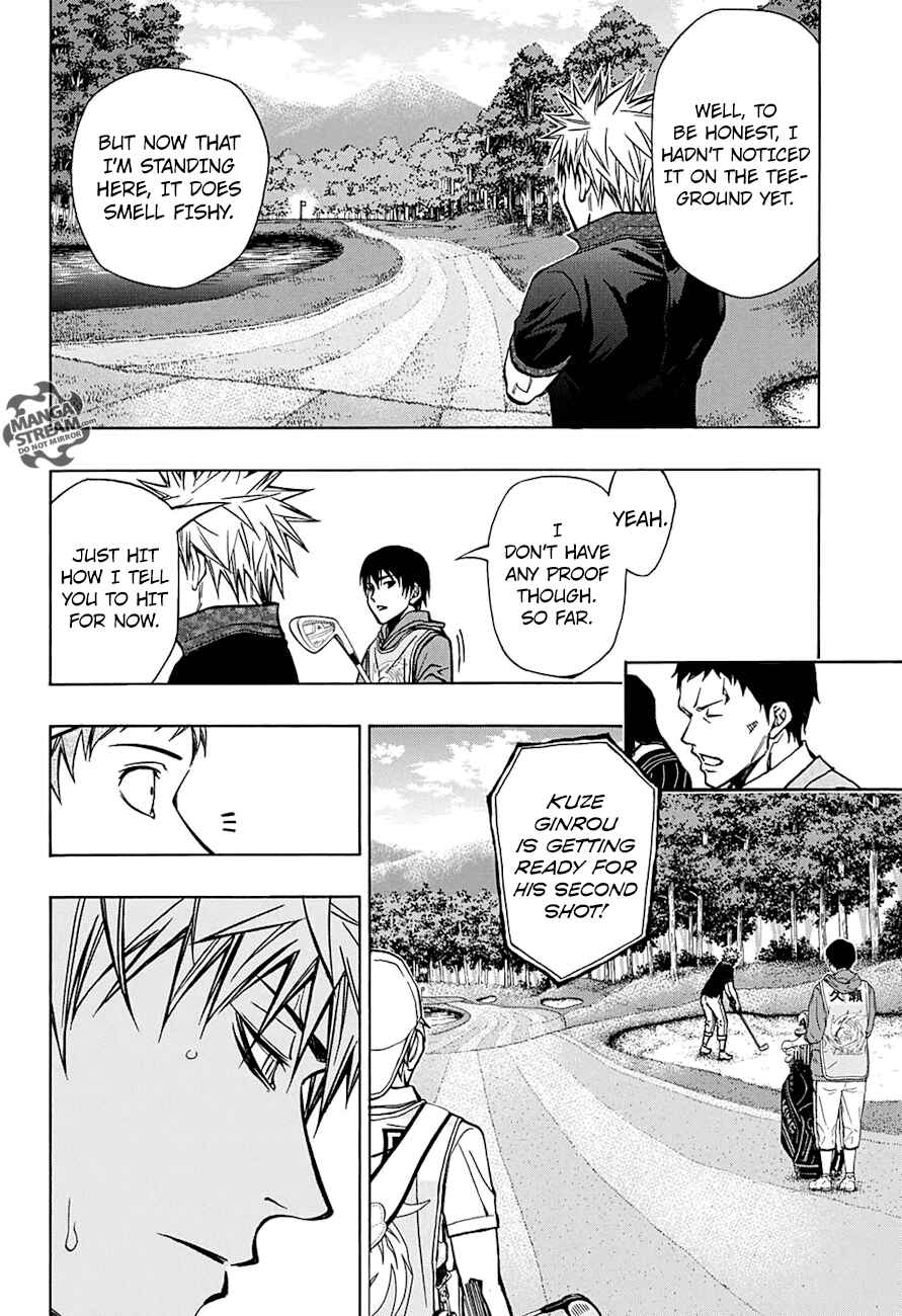 Page 5 Chapter 52 Robot × Laserbeam