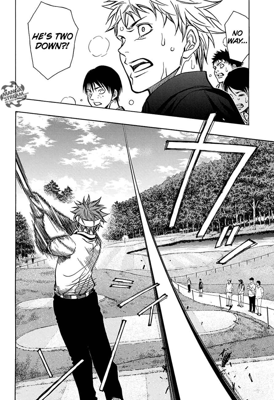 Page 9 Chapter 52 Robot × Laserbeam
