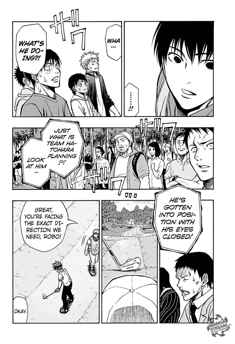 Page 10 Chapter 53 Robot × Laserbeam