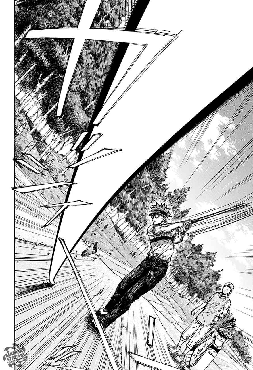 Page 12 Chapter 53 Robot × Laserbeam