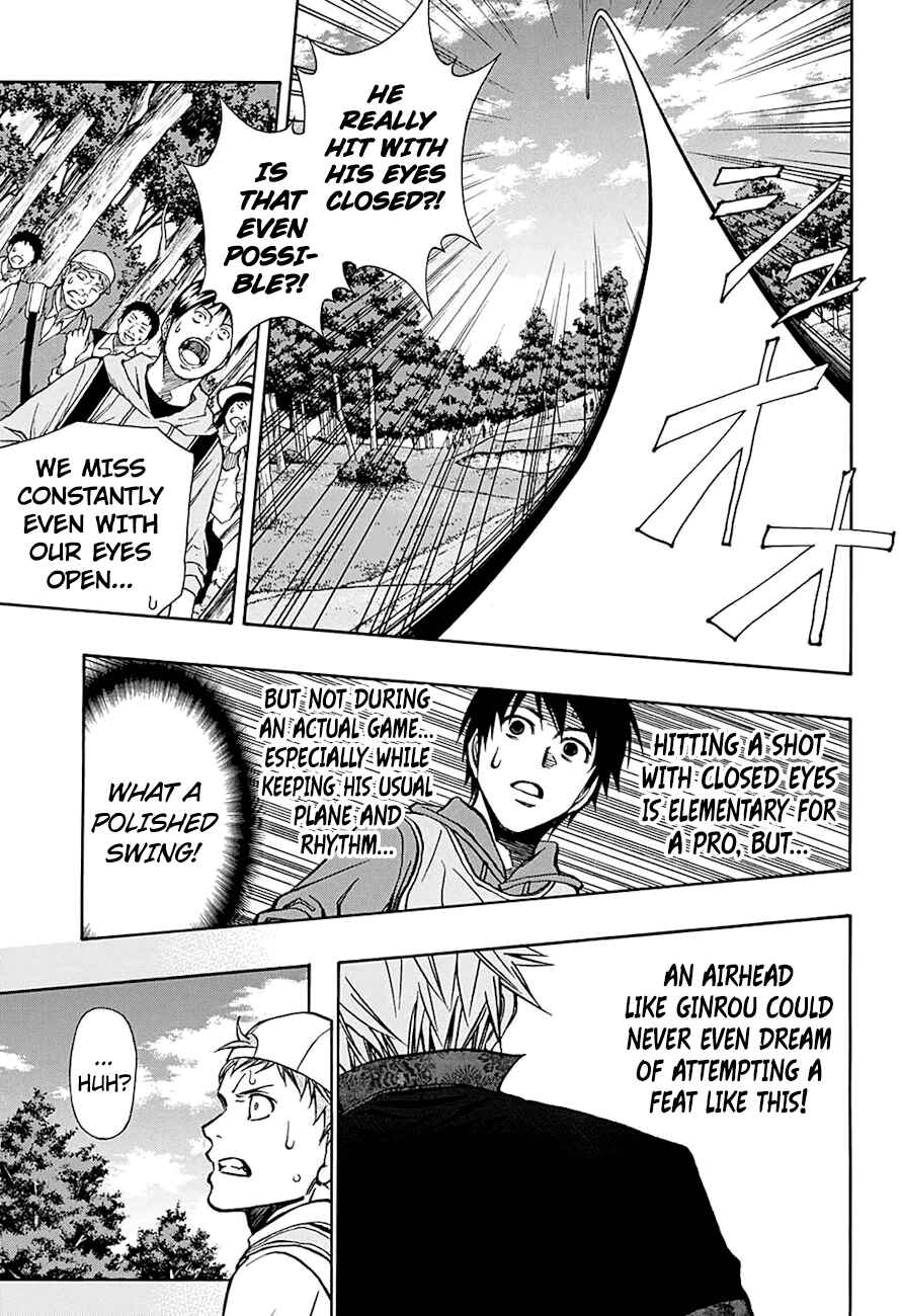 Page 13 Chapter 53 Robot × Laserbeam